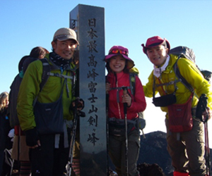 Tips for Climbing Mount Fuji