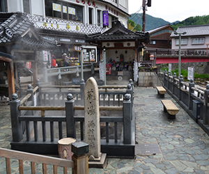 Yumura Onsen