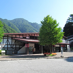 Tateyama Station