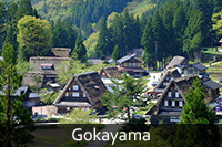 Gokayama