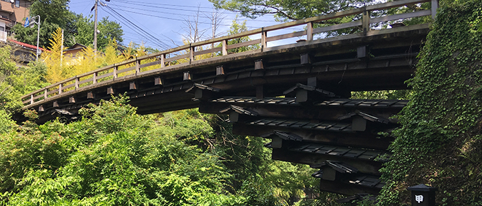 카이노 사루하시(甲斐の猿橋)